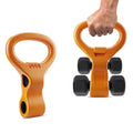 N2 Portable Adjustable Weight Dumbbell.